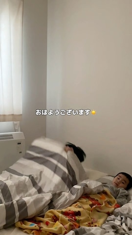 「アイテム（美容液/オイル/クリーム）」を使った、たいがさん（メンズ・172cm）の春コーディネート