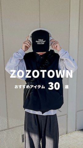 「thisisneverthat（ディスイズネバーザット）のアイテム（帽子）」を使った、たいがさん（メンズ・172cm）の秋コーディネート
