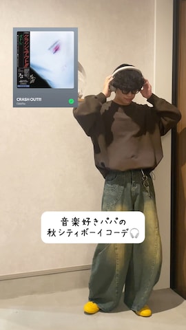 「アイテム（スウェット）」を使った、たいがさん（メンズ・172cm）の秋コーディネート