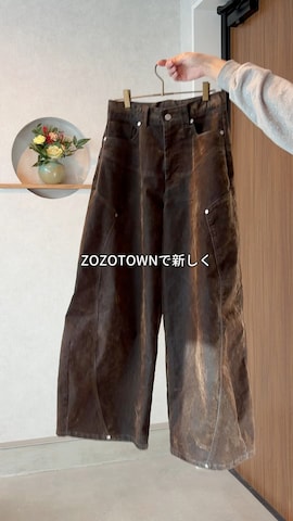 codegraphyのアイテムを使ったたいがさんのファッション動画