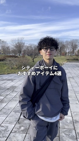 INTERPLAYのパンツを使ったたいがさんのファッション動画