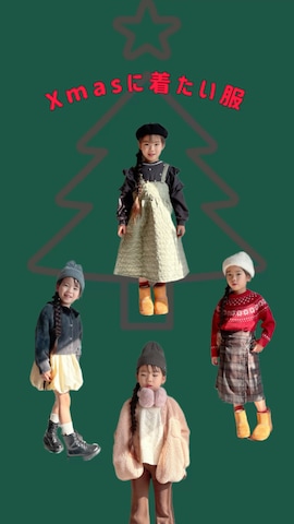 スウェットを使ったふうさんのファッション動画