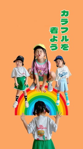 「アイテム（スカート）」を使った、ふうさん（キッズ・100cm）の夏コーディネート