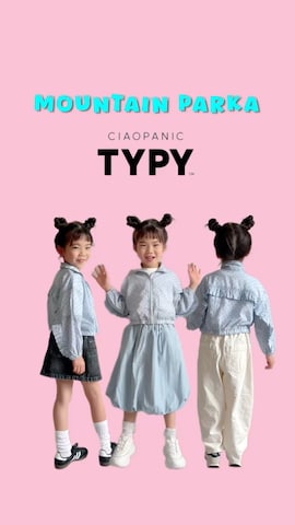 カジュアルコーデ」のキッズ人気ファッション動画 - WEAR
