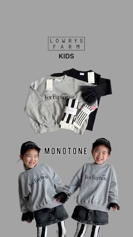 スカートを使ったふうさんのファッション動画