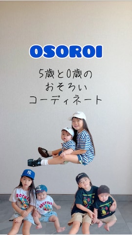 「アイテム（Tシャツ/カットソー）」を使った、ふうさん（キッズ・110cm）の夏コーディネート
