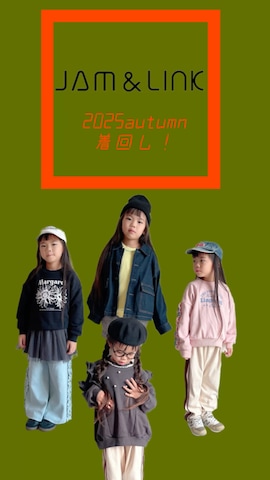 「アイテム（スウェット）」を使った、ふうさん（キッズ・110cm）の秋コーディネート