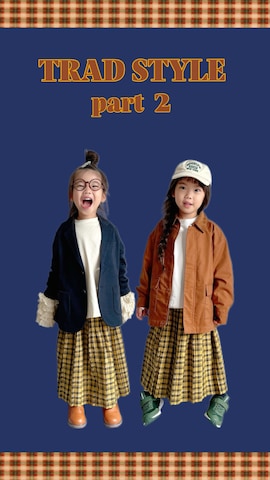 「アイテム（ブルゾン）」を使った、ふうさん（キッズ・100cm）の秋コーディネート