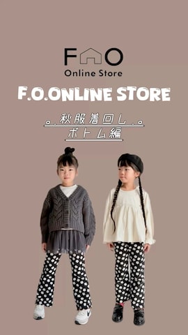 BREEZEのアイテムを使ったふうさんのファッション動画