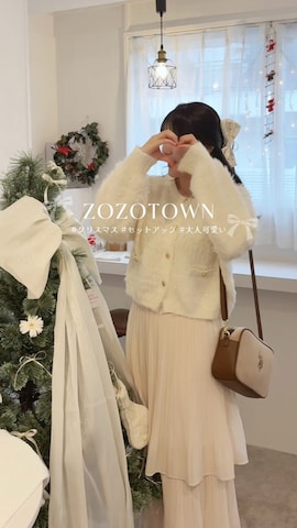 セットアップを使ったれいぴ🐥🍨さんのファッション動画