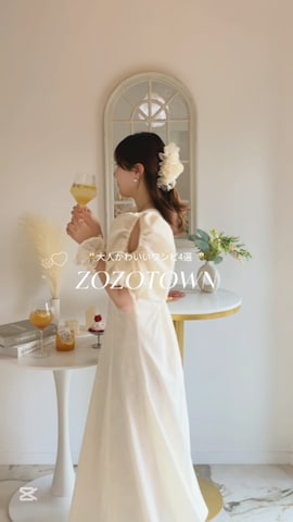 「アイテム（その他）」を使った、れいぴ🐥🍨さん（レディース・158cm・10代）の夏コーディネート