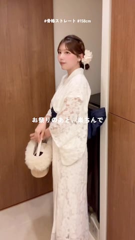 SHEENAのアイテムを使ったれいぴ🐥🍨さんのファッション動画