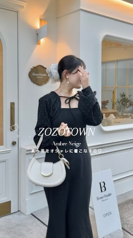 「デートコーデ」｜れいぴ🐥🍨さん（レディース・158cm・10代）の夏コーディネート