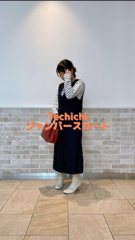 Te chichiのアクセサリーを使ったみすずさんのファッション動画