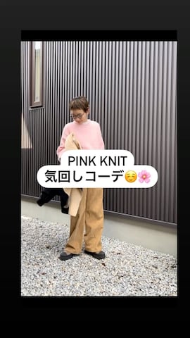 「アイテム（イヤーカフ）」を使った、mikkoさん（レディース・161cm）の冬コーディネート