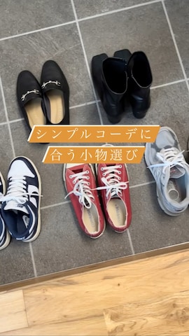 null.のパンツを使ったmikkoさんのファッション動画