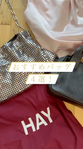 つなぎ/オールインワンを使ったmikkoさんのファッション動画