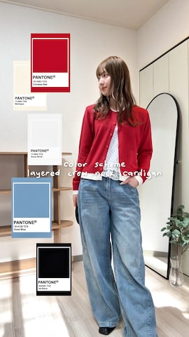 tiptopのパンツを使ったシホ🌷さんのファッション動画