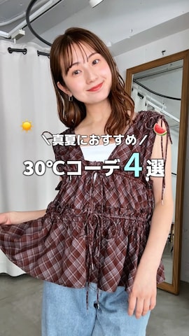 「tiptop（ティップトップ）のテレコチョーカータンクトップ（タンクトップ）」を使った、シホ🌷さん（レディース・155cm）の夏コーディネート