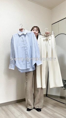 tiptopのパンツを使ったシホ🌷さんのファッション動画