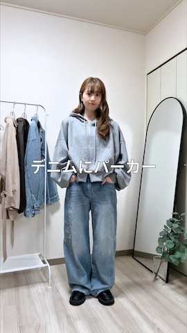 pocketのアイテムを使ったシホ🌷さんのファッション動画