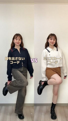 「tiptop（ティップトップ）のアイテム（デニムパンツ）」を使った、シホ🌷さん（レディース・155cm）の秋コーディネート