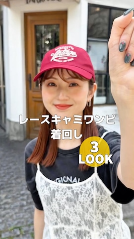 「tiptop（ティップトップ）のテーラードジャケット（テーラードジャケット）」を使った、シホ🌷さん（レディース・155cm）の春コーディネート