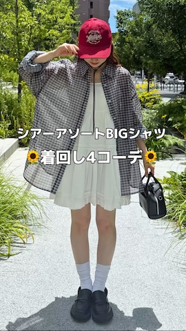 「tiptop（ティップトップ）のテレコチョーカータンクトップ（タンクトップ）」を使った、シホ🌷さん（レディース・155cm）の夏コーディネート