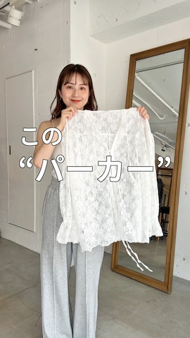 「アイテム（キャミソール）」を使った、シホ🌷さん（レディース・155cm）の夏コーディネート