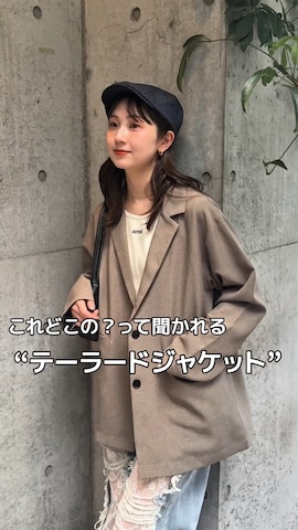 シホ🌷さん（骨格ウェーブ・レディース・155cm・20代）の秋コーディネート