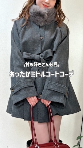 トレンチコートを使ったシホ🌷さんのファッション動画