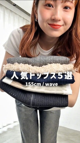 「アイテム（ポロシャツ）」を使った、シホ🌷さん（レディース・155cm）の夏コーディネート