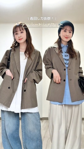 tiptopのパンツを使ったシホ🌷さんのファッション動画