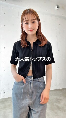 tiptopのニット/セーターを使ったシホ🌷さんのファッション動画