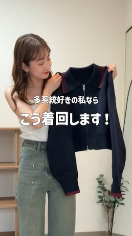 「アイテム（ワンピース）」を使った、シホ🌷さん（レディース・155cm・20代）の秋コーディネート