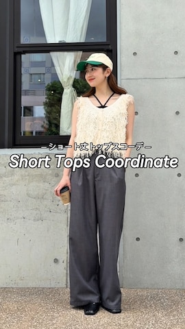 キャミソールを使ったシホ🌷さんのファッション動画