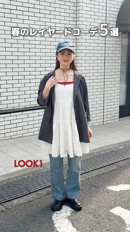 「tiptop（ティップトップ）のテーラードジャケット（テーラードジャケット）」を使った、シホ🌷さん（レディース・155cm）の春コーディネート