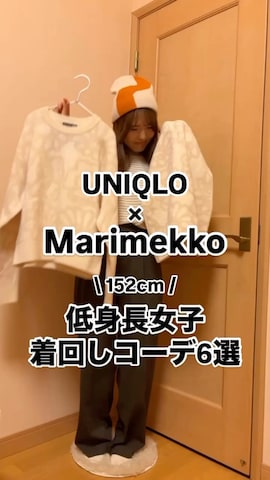 ayame🐰低身長女子コーデ♡さんのファッション動画