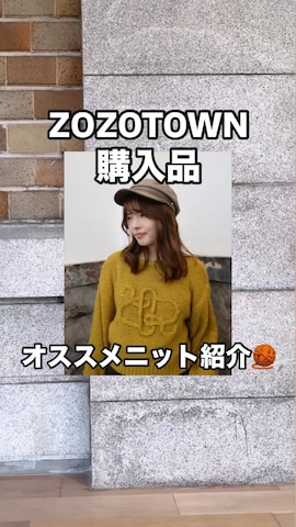 「adidas（アディダス）のサンバ OG / Samba OG / アディダスオリジナルス adidas Originals（スニーカー）」を使った、ayame🐰低身長女子コーデ♡さん（レディース・152cm）の冬コーディネート