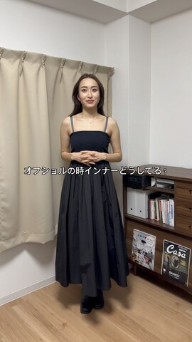 LIBJOIEのアイテムを使ったmidorikotaniさんのファッション動画