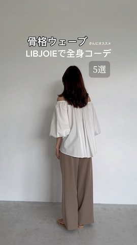 「アイテム（スーツジャケット）」を使った、midorikotaniさん（レディース・163cm）の春コーディネート