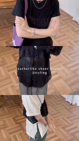 トートバッグを使ったYUKAさんのファッション動画