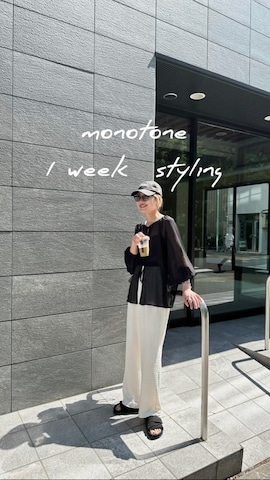 feepurのベストを使ったYUKAさんのファッション動画