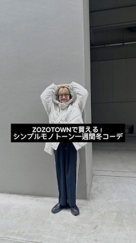 「アイテム（チェスターコート）」を使った、YUKAさん（レディース・167cm）の冬コーディネート