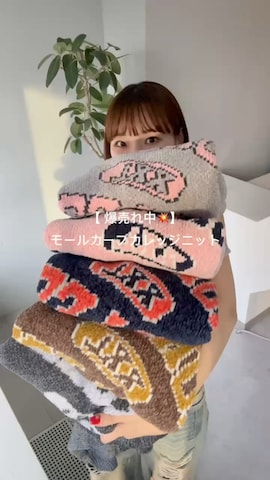 あみさんのファッション動画