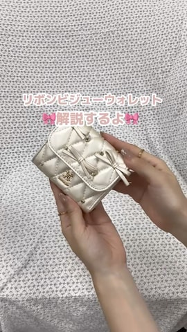 「アイテム（財布）」を使った、Megumi❤︎さん（レディース・165cm・30代）の秋コーディネート