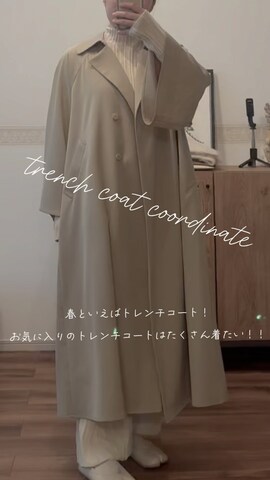 eaphiのトレンチコートを使ったこもさんのノウハウ動画