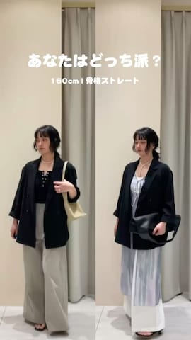 NOMINEのアイテムを使ったRUKAさんのファッション動画
