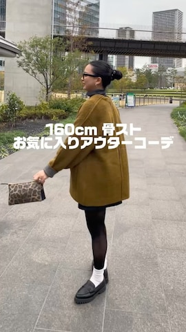 Rouge vifのアイテムを使ったRUKAさんのファッション動画