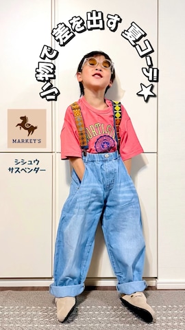 「アイテム（サスペンダー）」を使った、なな✿こうさん（キッズ・120cm）の春コーディネート